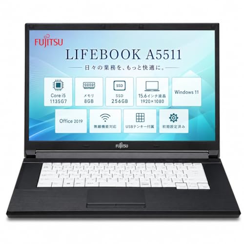 Amazon.co.jp: 【整備済み品】富士通 LIFEBOOK A5511 15.6型 フルHD
